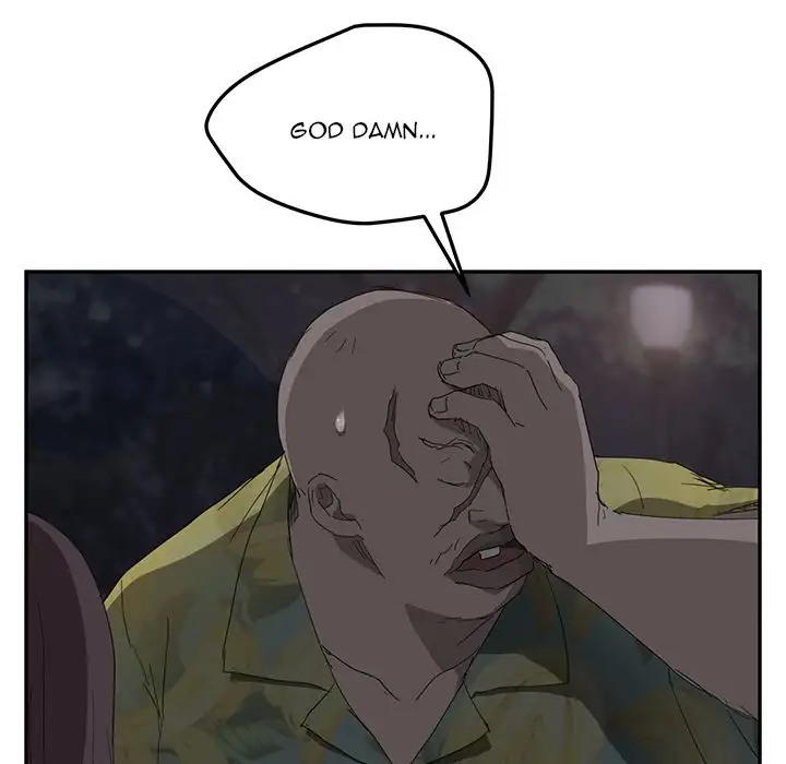 My Stepmom Chapter 32 - Page 25