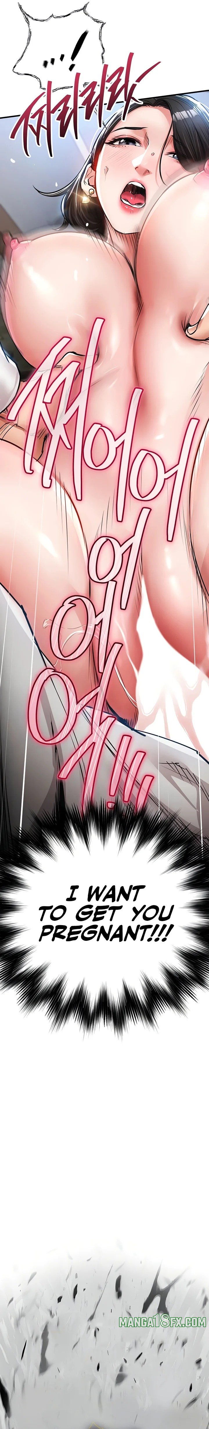 Glorious Homecoming Chapter 26 - Page 4