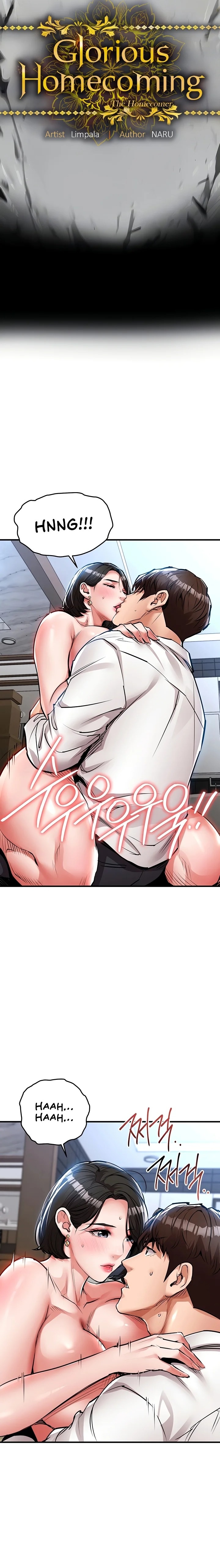 Glorious Homecoming Chapter 26 - Page 5