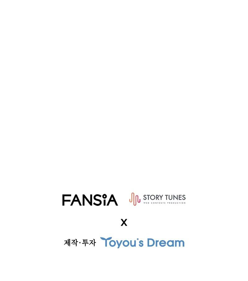 Dragon-Devouring Mage Chapter 113 - Page 12