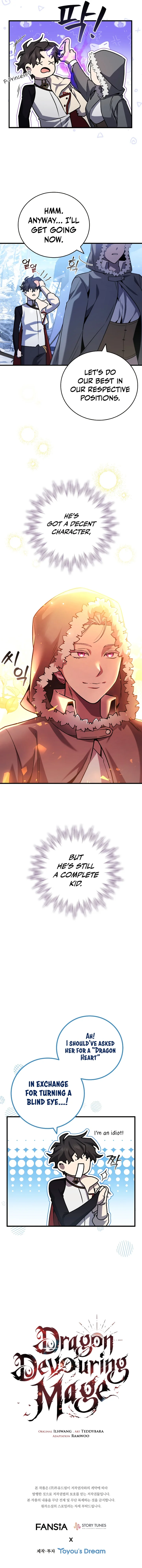 Dragon-Devouring Mage Chapter 42 - Page 8