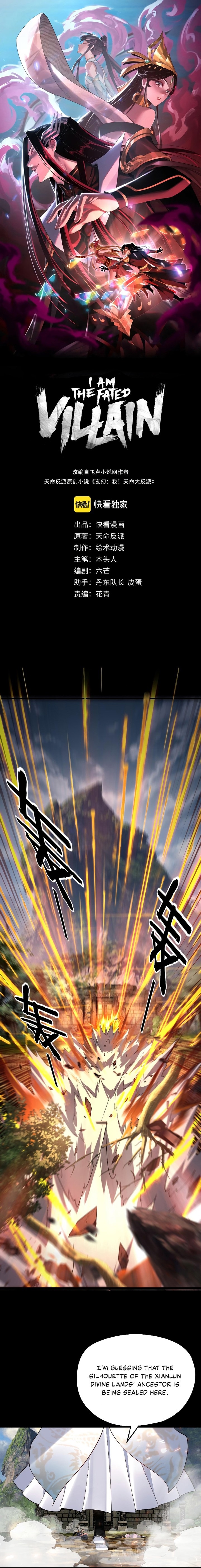 I Am the Fated Villain Chapter 109 - Page 1