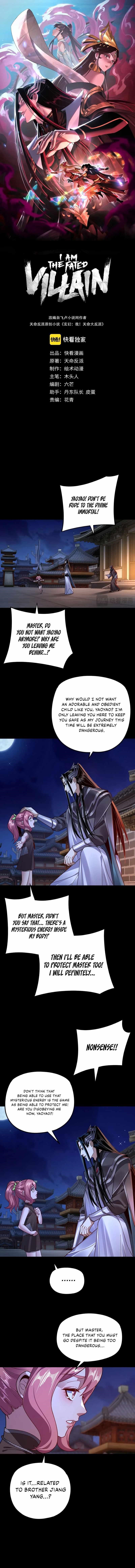 I Am the Fated Villain Chapter 110 - Page 1