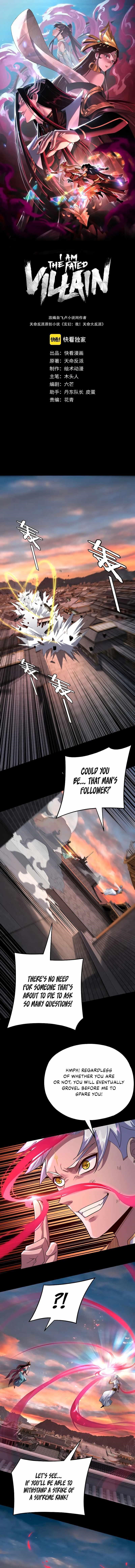 I Am the Fated Villain Chapter 112 - Page 1