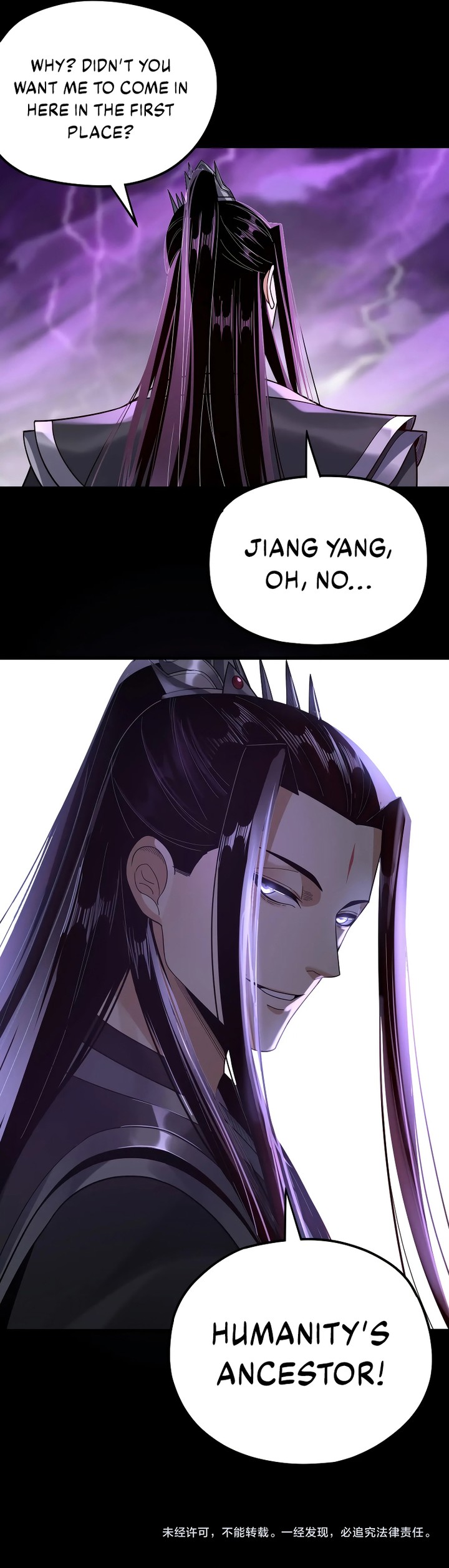 I Am the Fated Villain Chapter 113 - Page 10