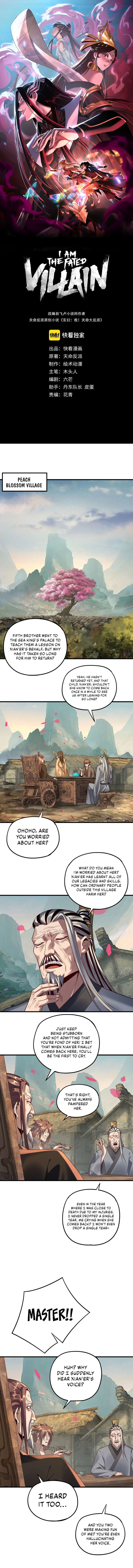 I Am the Fated Villain Chapter 118 - Page 1