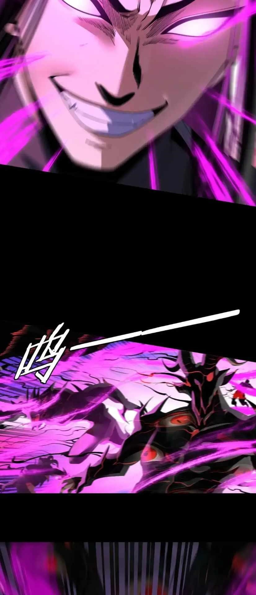 I Am the Fated Villain Chapter 125 - Page 38