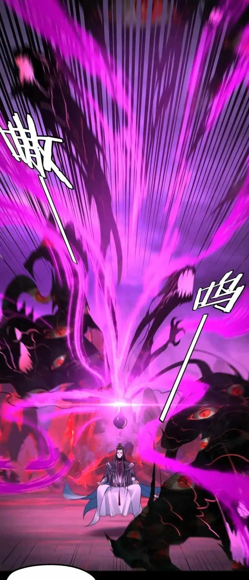 I Am the Fated Villain Chapter 125 - Page 39