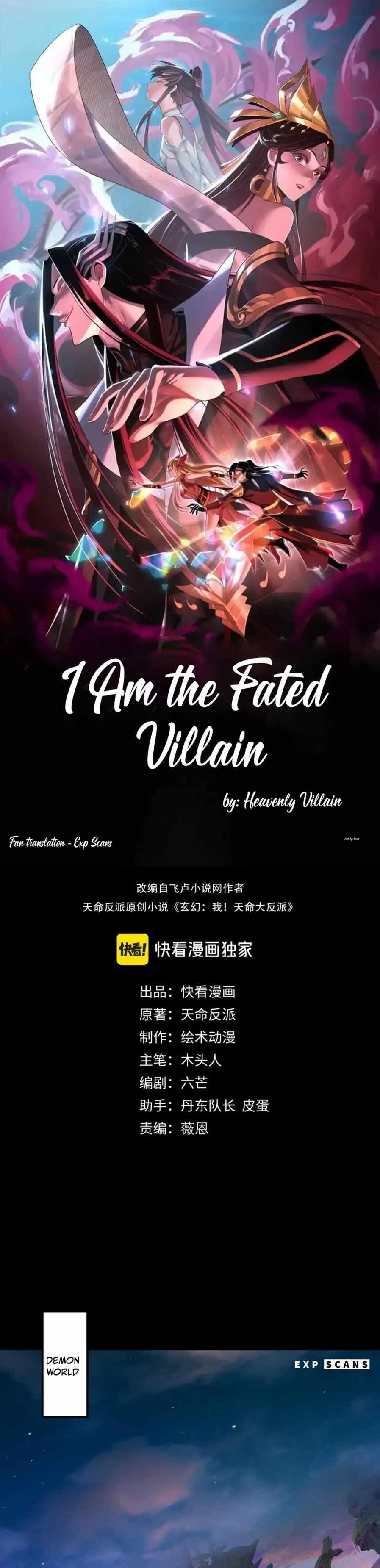 I Am the Fated Villain Chapter 128 - Page 1