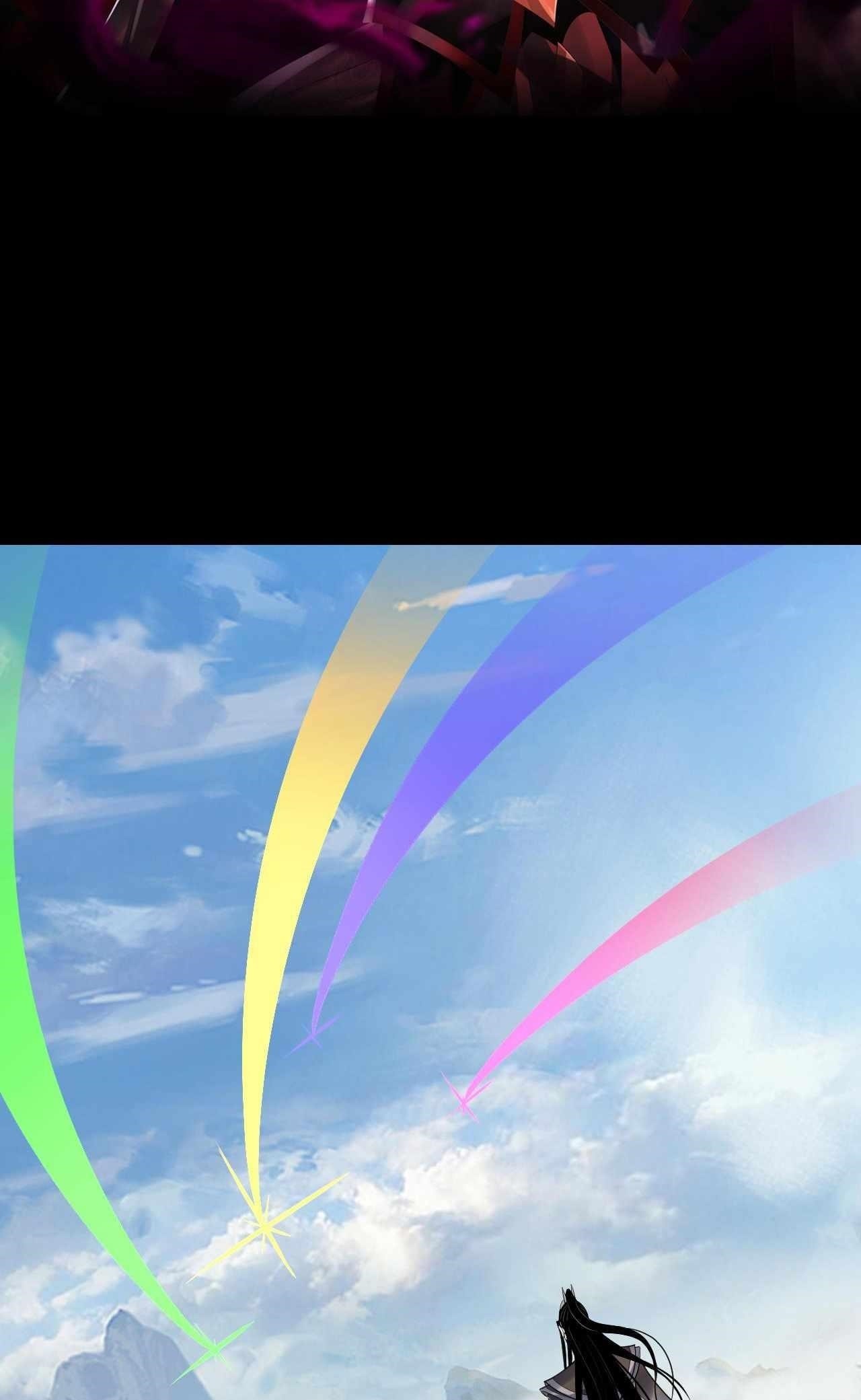 I Am the Fated Villain Chapter 133 - Page 2