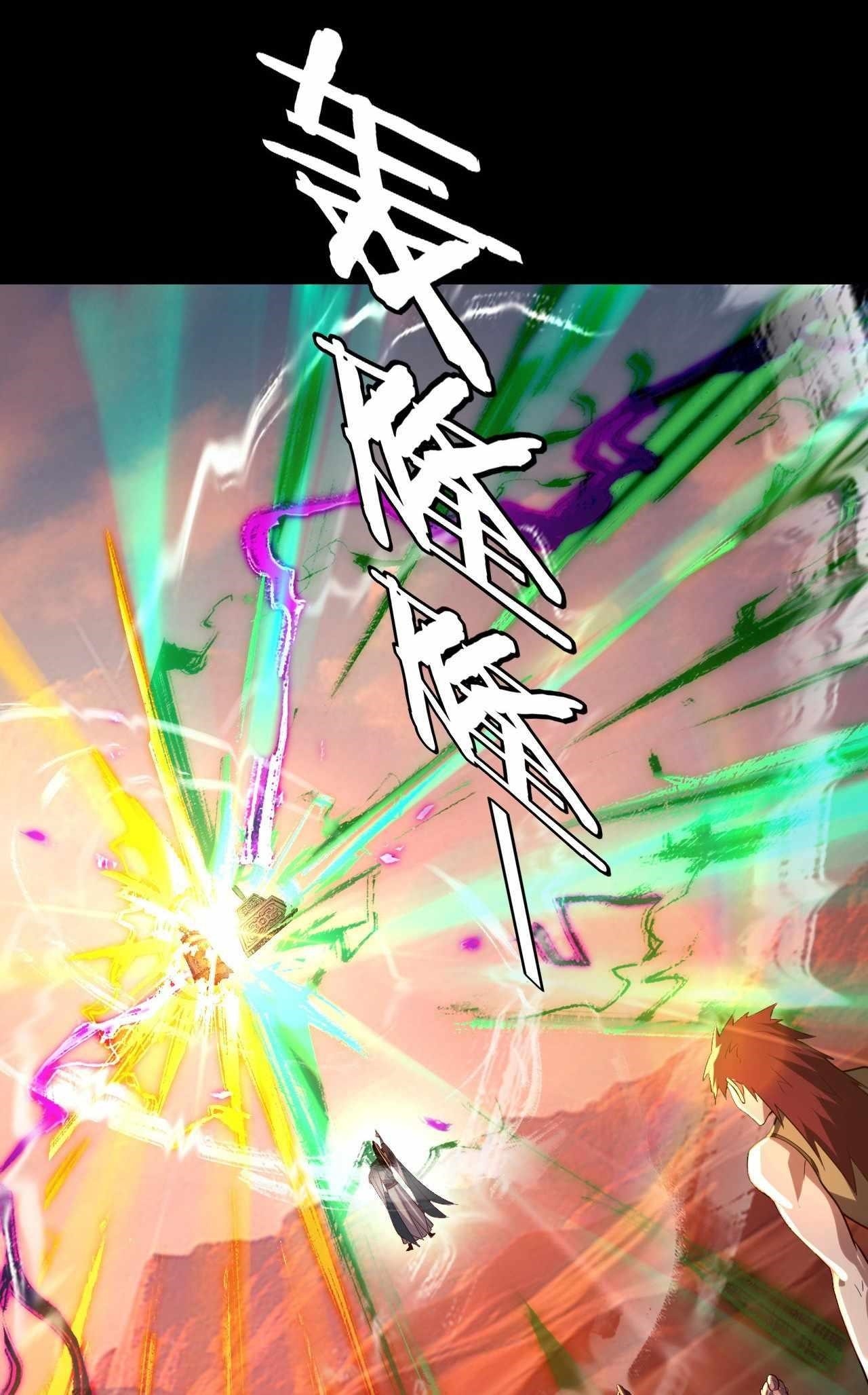 I Am the Fated Villain Chapter 148 - Page 24