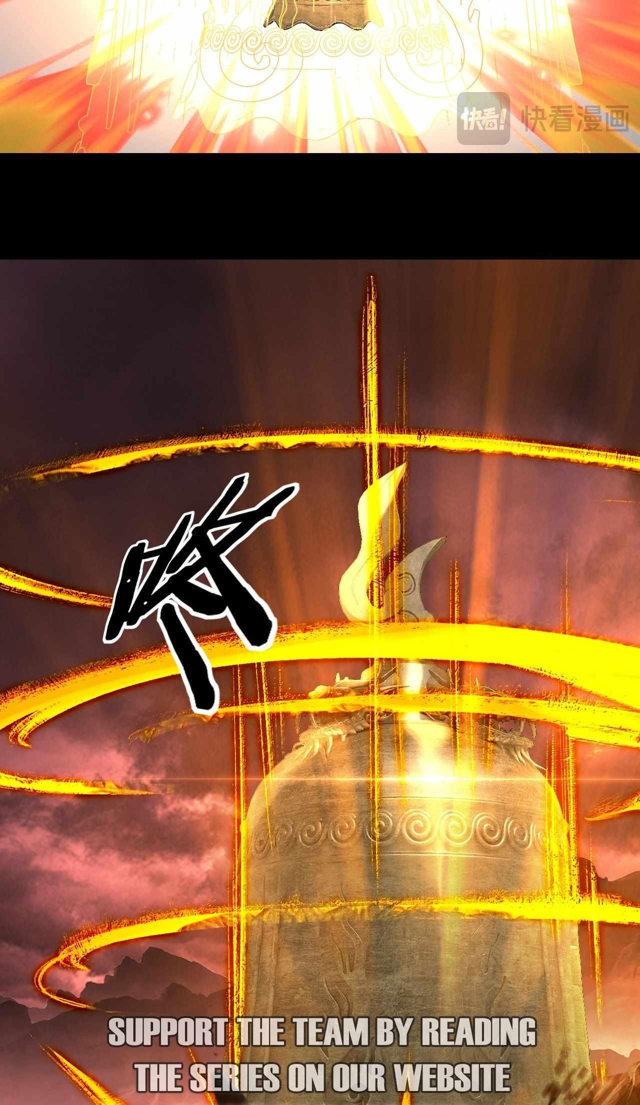 I Am the Fated Villain Chapter 150 - Page 19