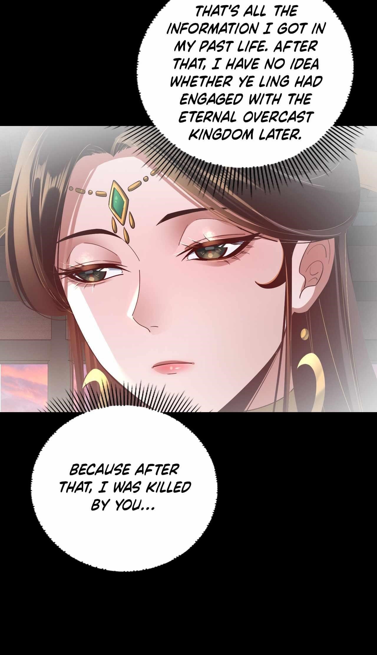 I Am the Fated Villain Chapter 150 - Page 32