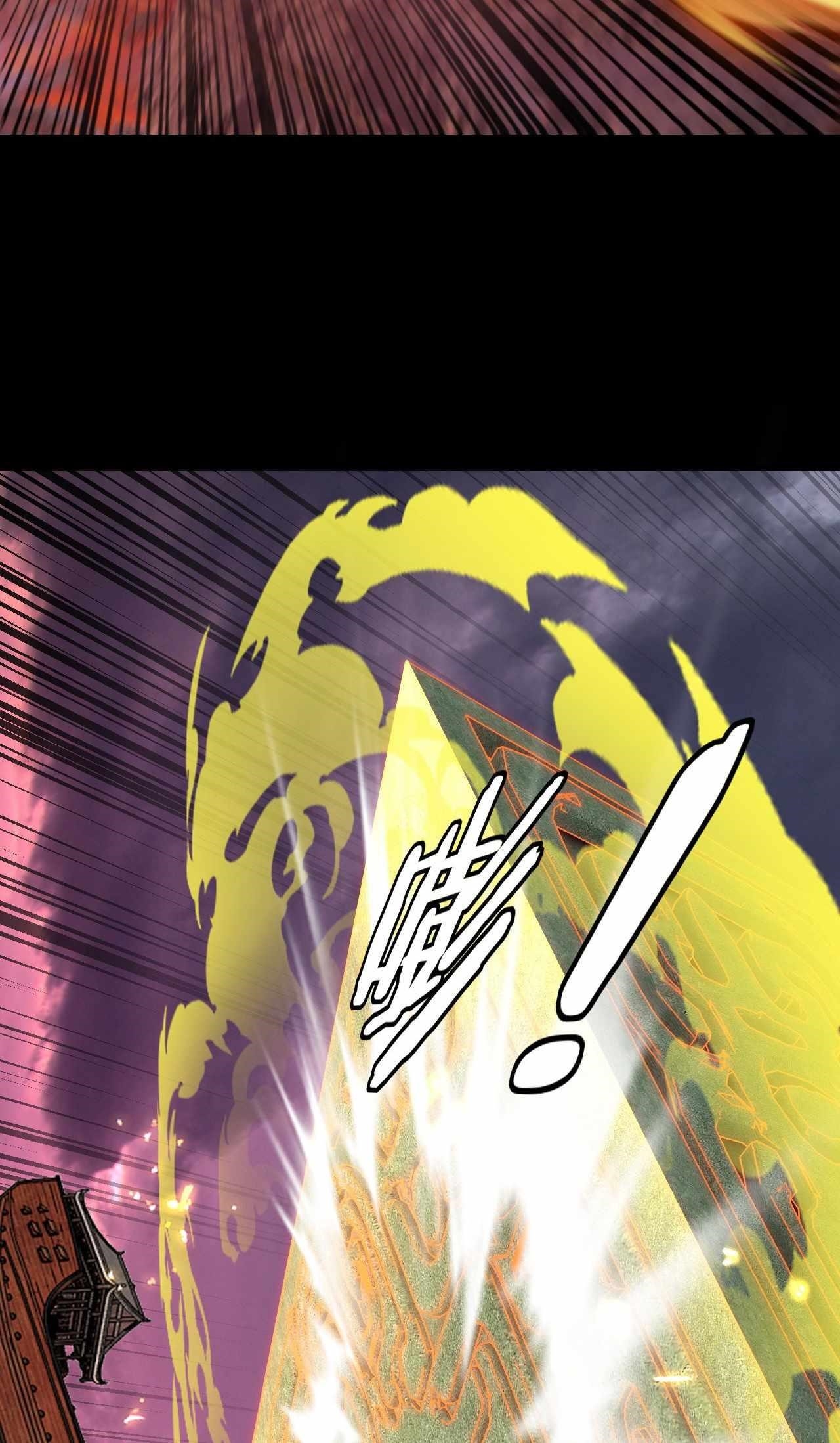 I Am the Fated Villain Chapter 150 - Page 36