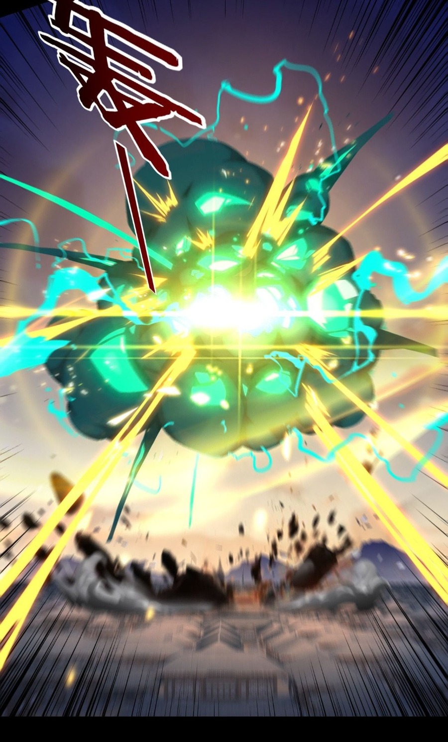 I Am the Fated Villain Chapter 154 - Page 8