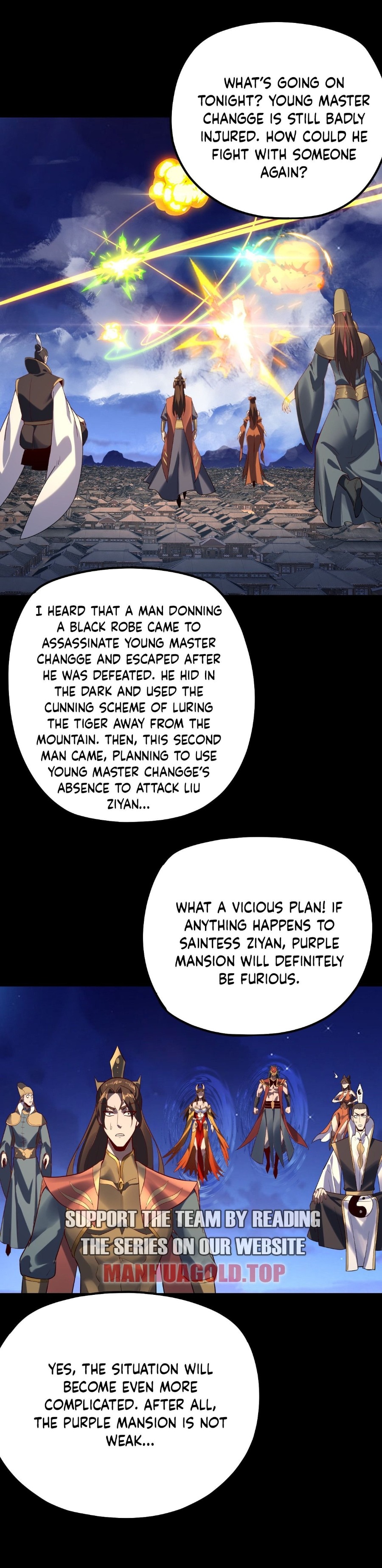 I Am the Fated Villain Chapter 154 - Page 9