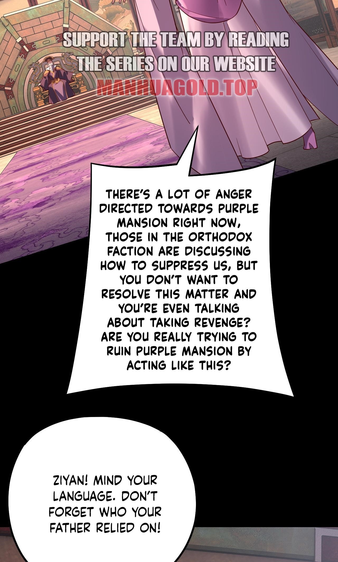 I Am the Fated Villain Chapter 158 - Page 11