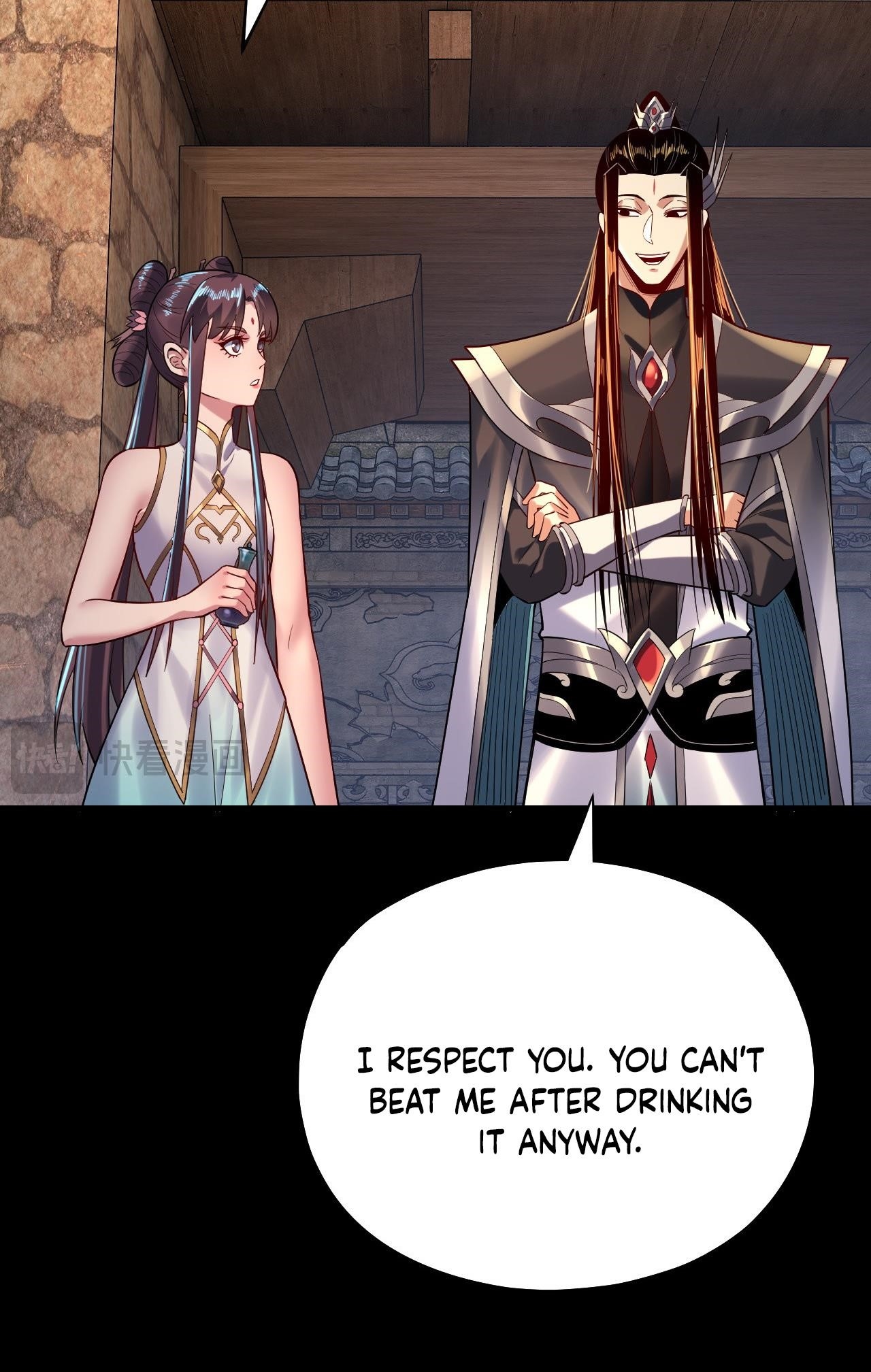 I Am the Fated Villain Chapter 158 - Page 59