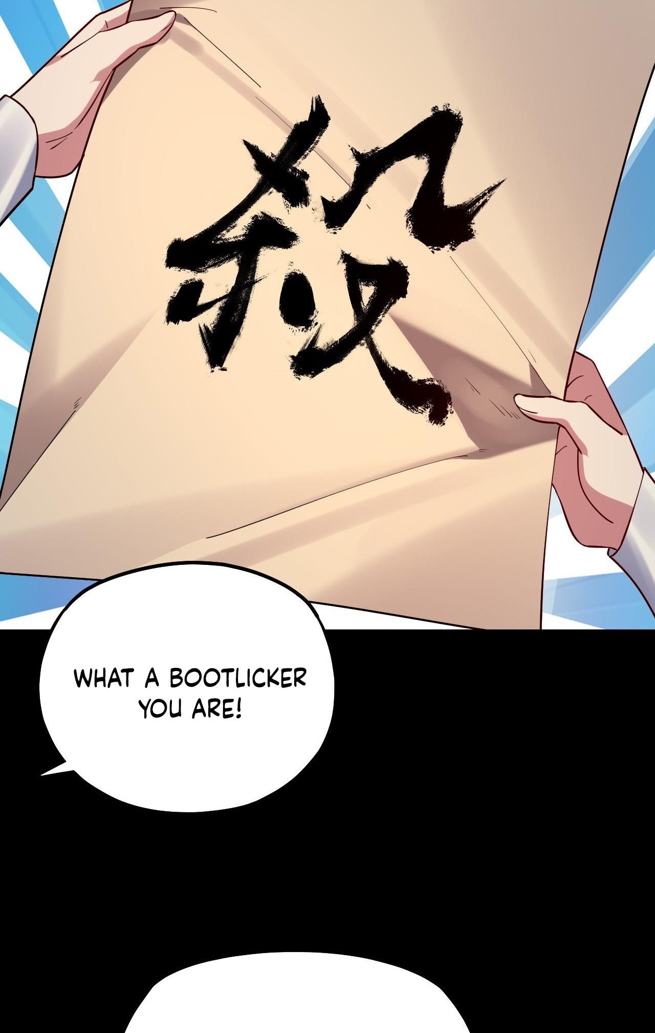 I Am the Fated Villain Chapter 159 - Page 37