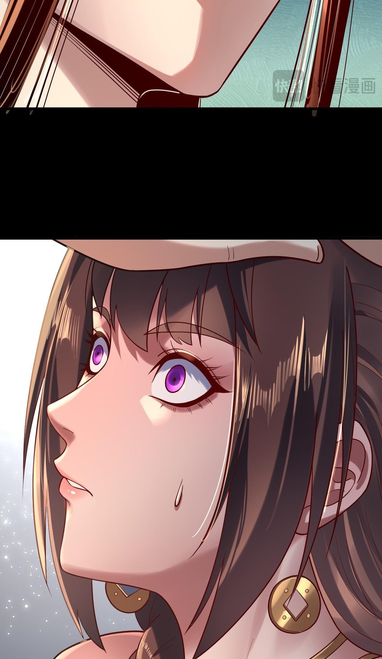 I Am the Fated Villain Chapter 159 - Page 48