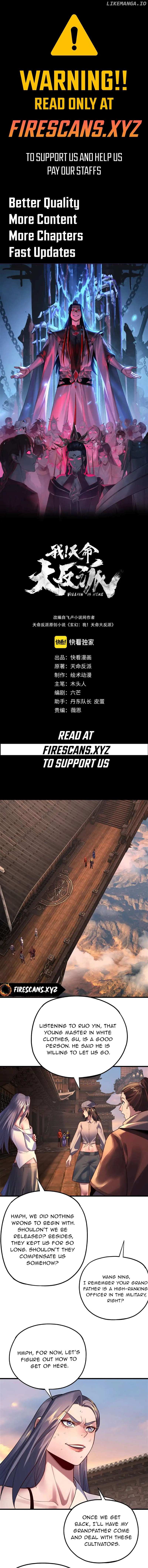 I Am the Fated Villain Chapter 163 - Page 1