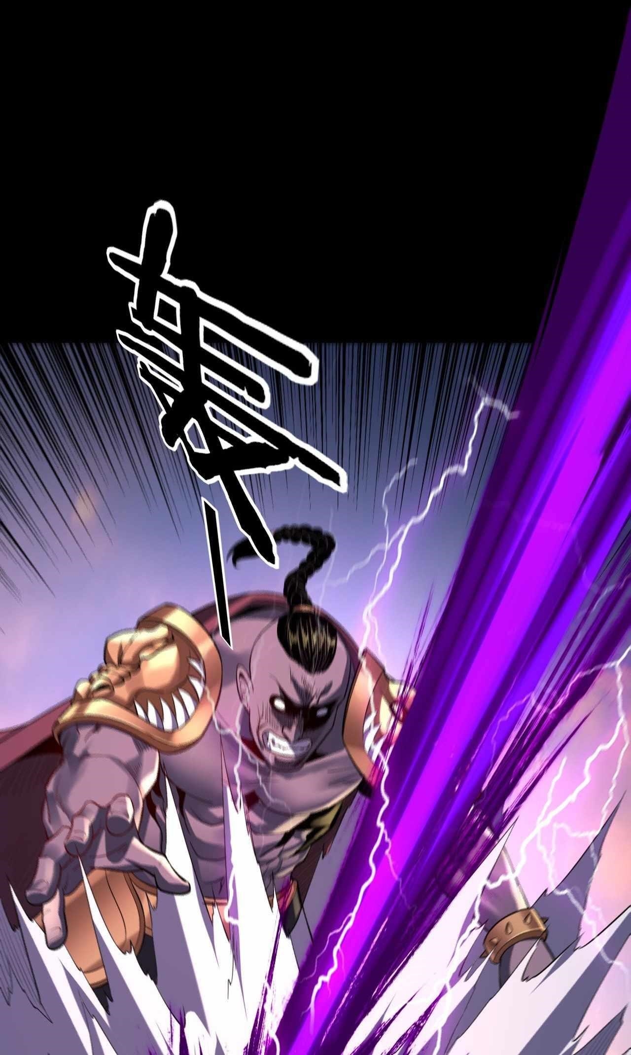 I Am the Fated Villain Chapter 165 - Page 17