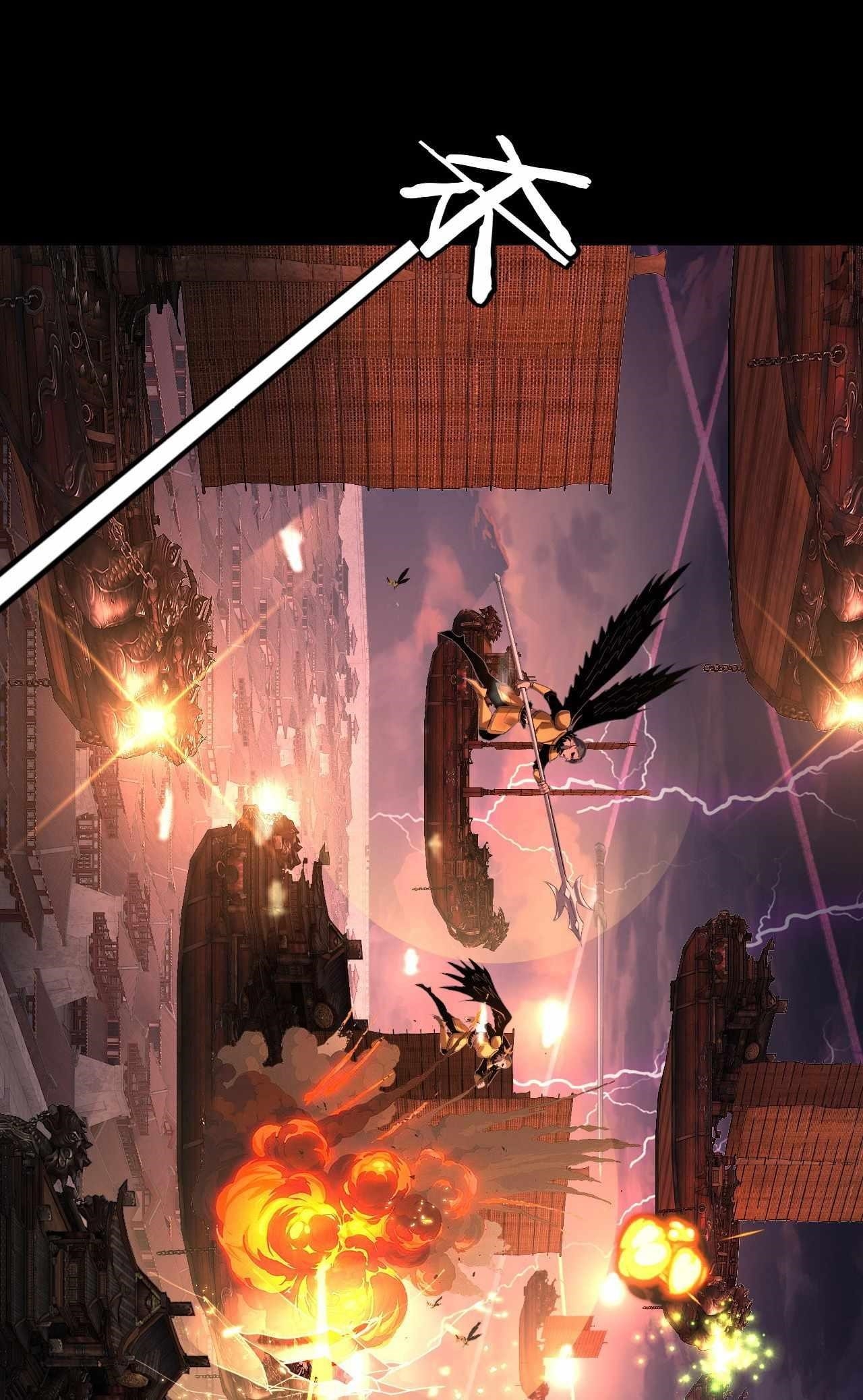 I Am the Fated Villain Chapter 166 - Page 25