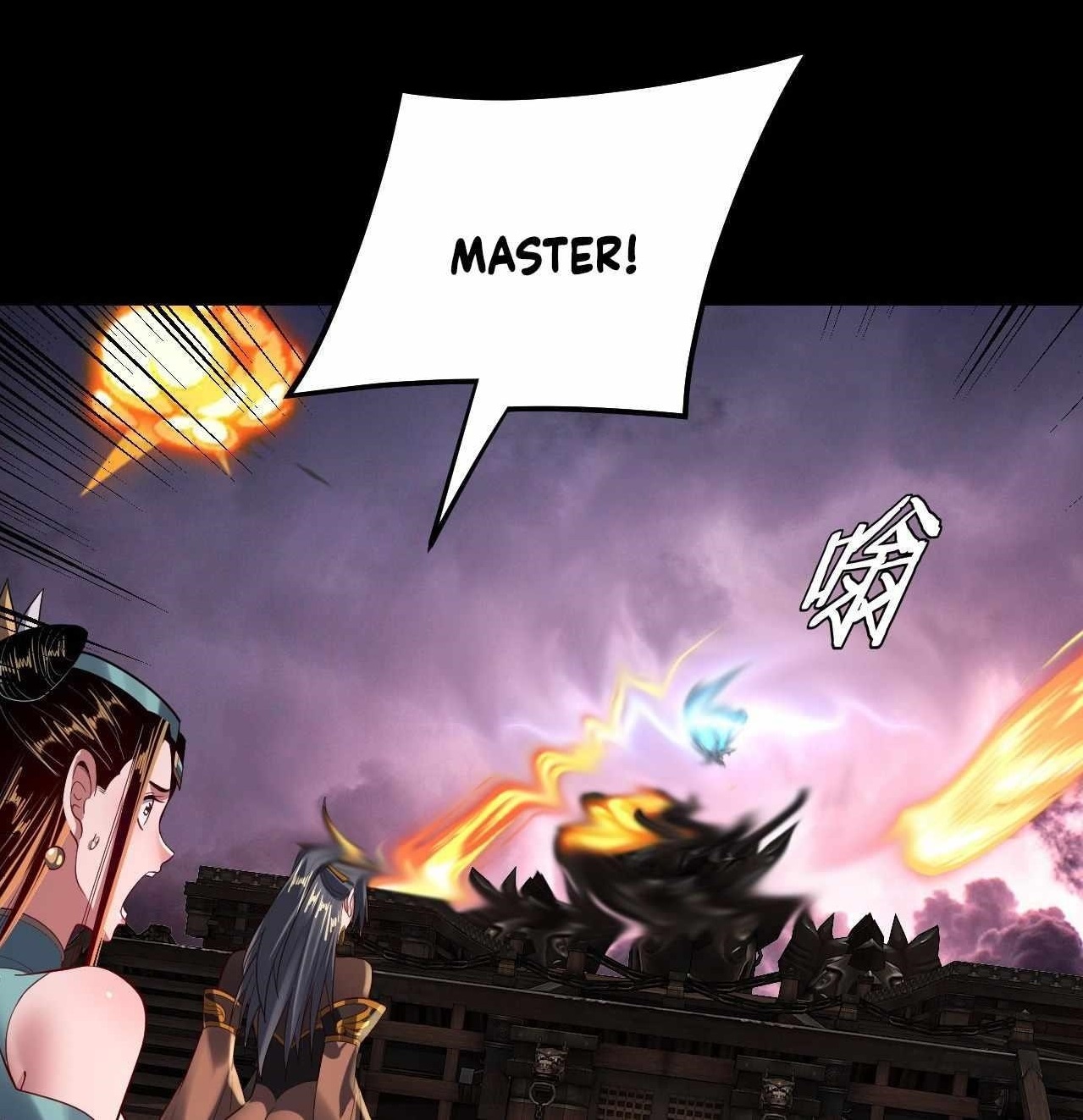 I Am the Fated Villain Chapter 167 - Page 1