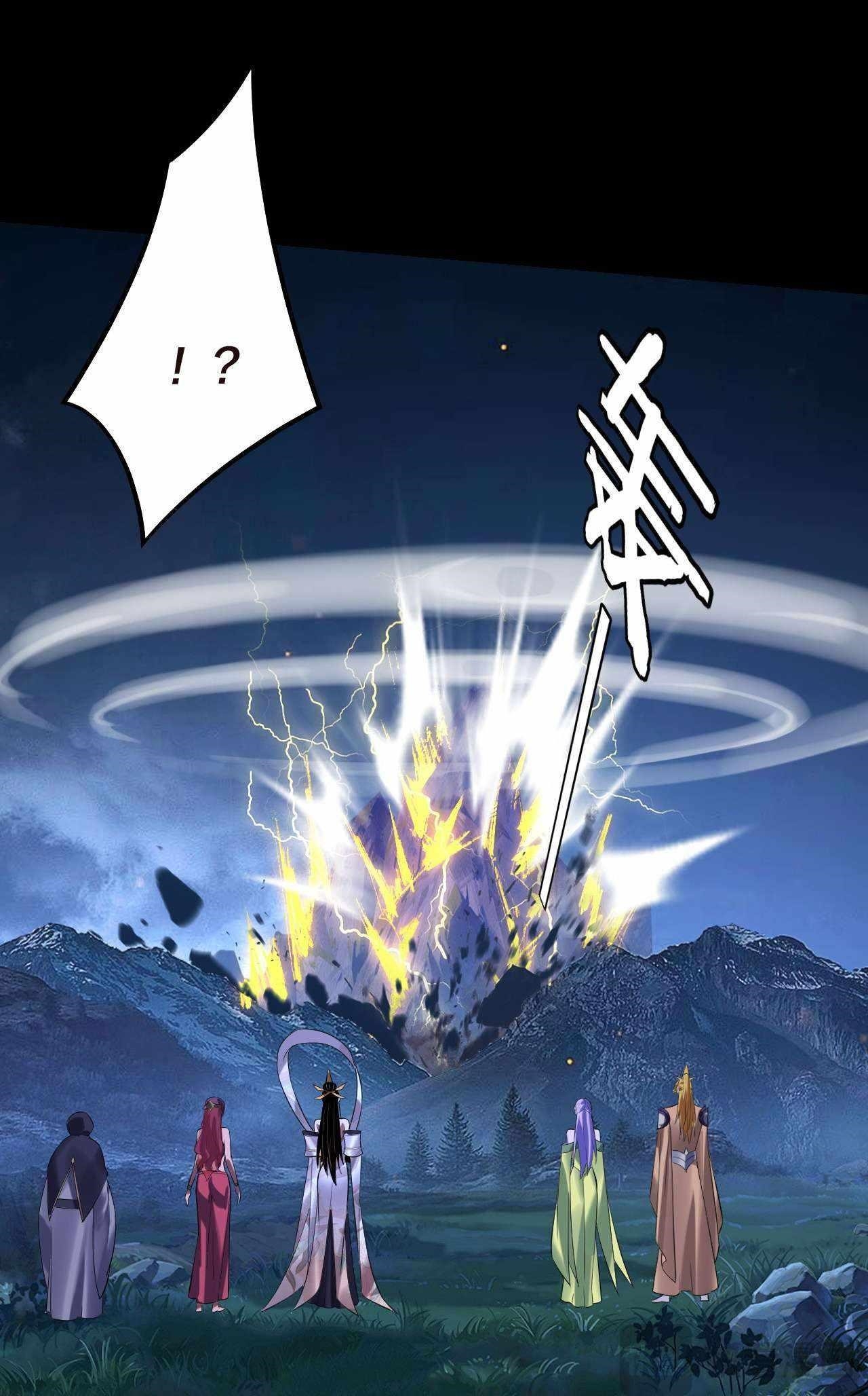 I Am the Fated Villain Chapter 176 - Page 17