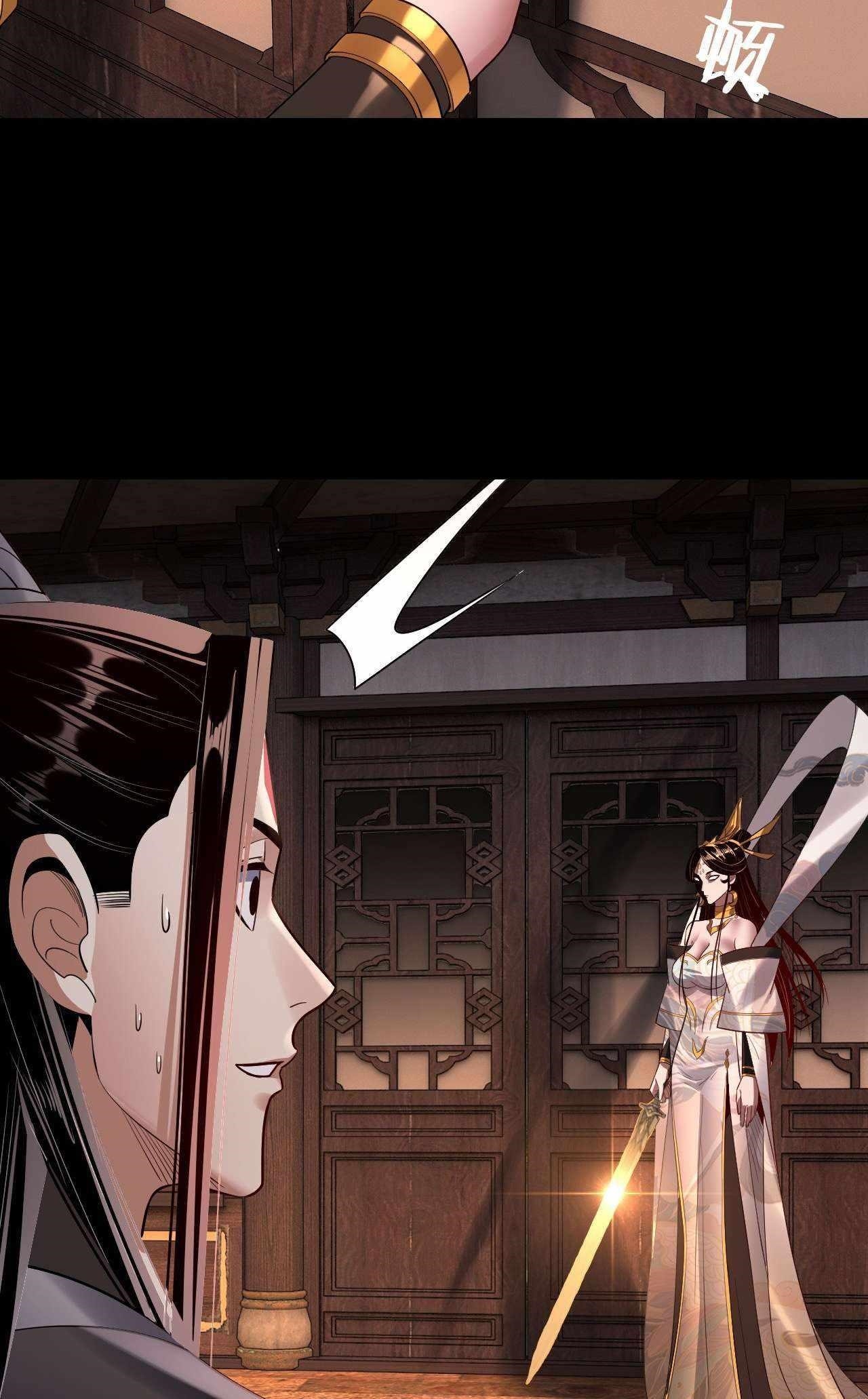 I Am the Fated Villain Chapter 176 - Page 34