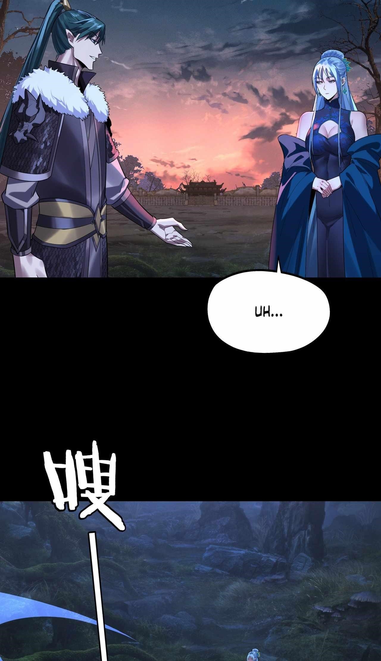 I Am the Fated Villain Chapter 196 - Page 2