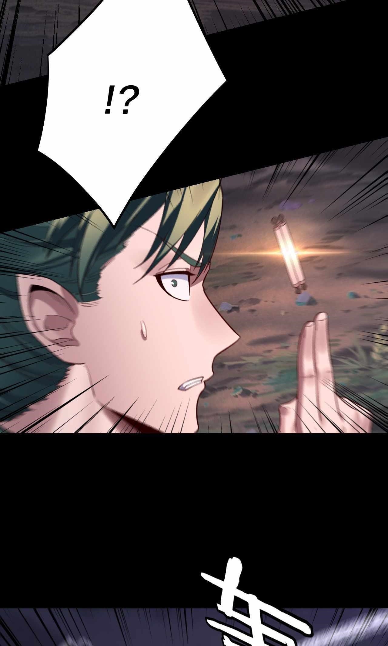 I Am the Fated Villain Chapter 198 - Page 45