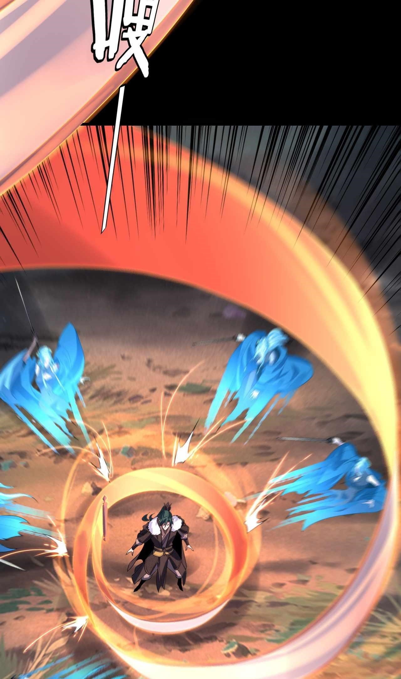 I Am the Fated Villain Chapter 198 - Page 52