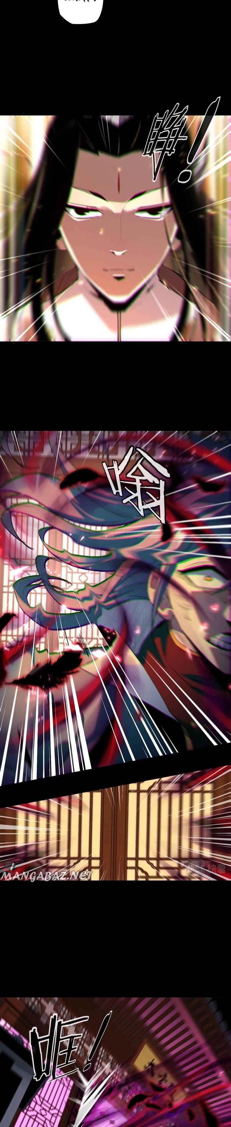 I Am the Fated Villain Chapter 2 - Page 7