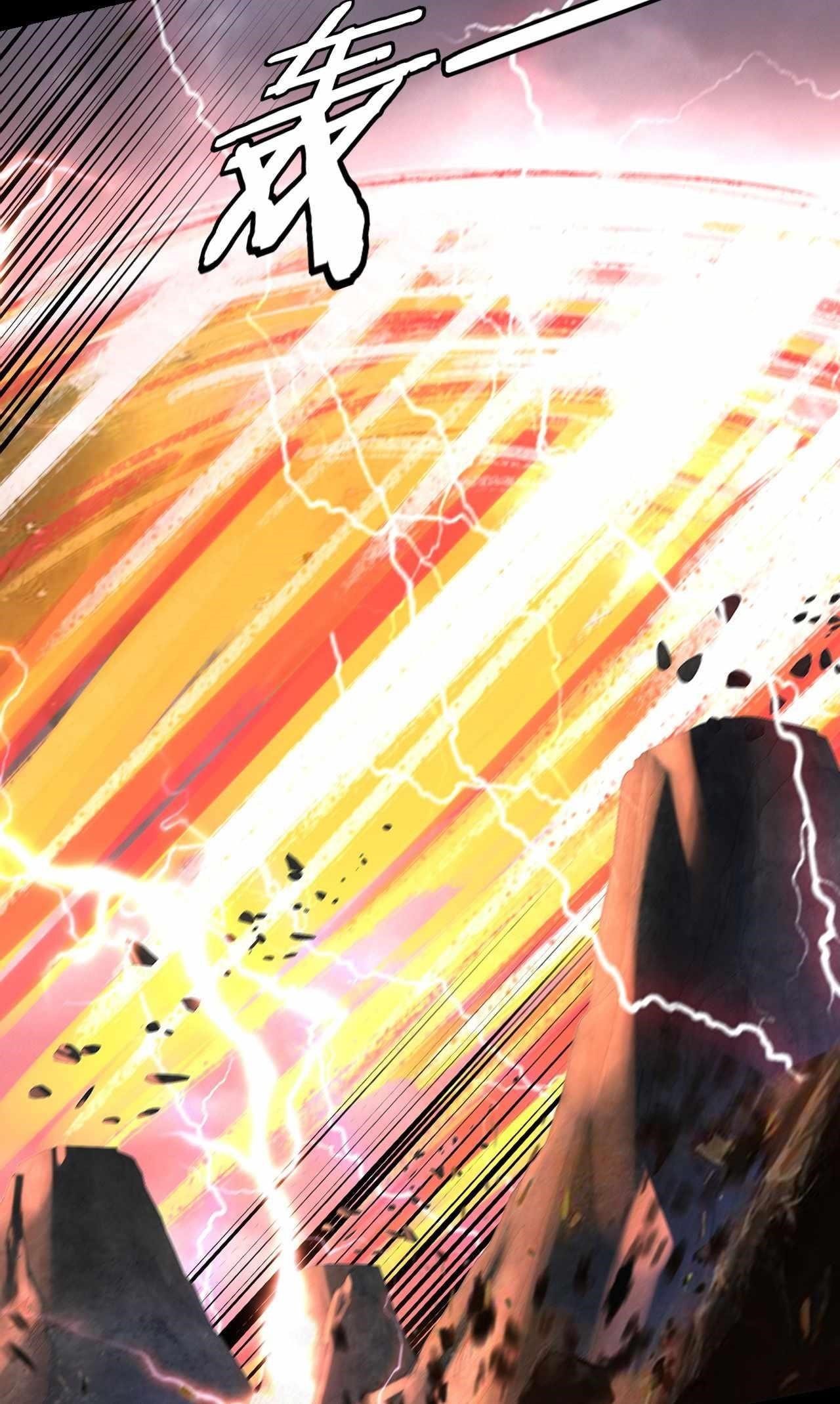 I Am the Fated Villain Chapter 200 - Page 41