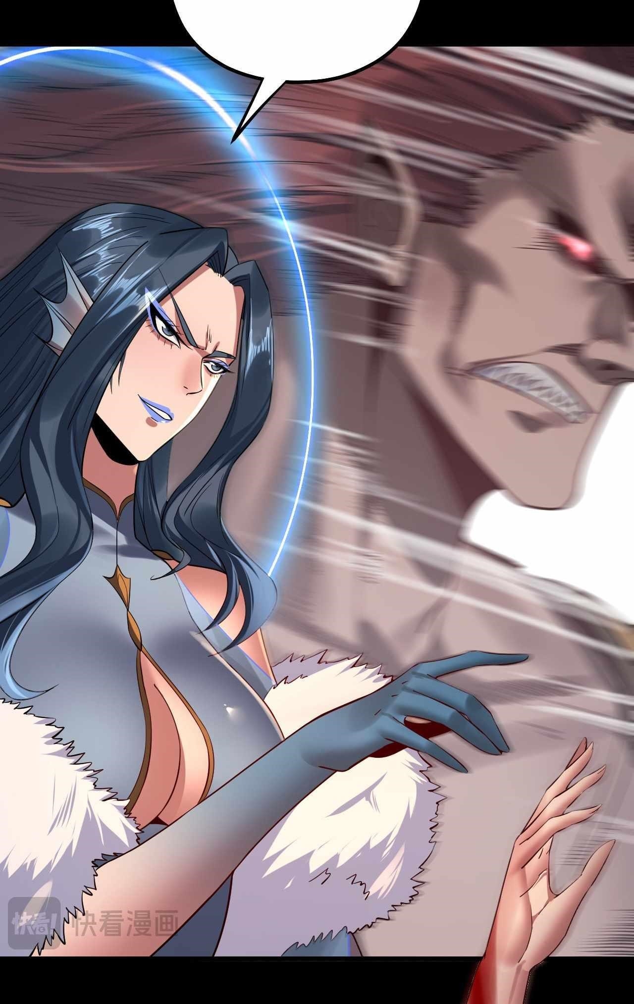 I Am the Fated Villain Chapter 200 - Page 62