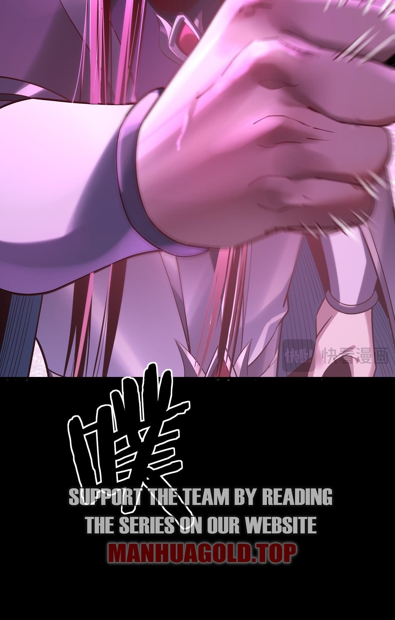 I Am the Fated Villain Chapter 203 - Page 41