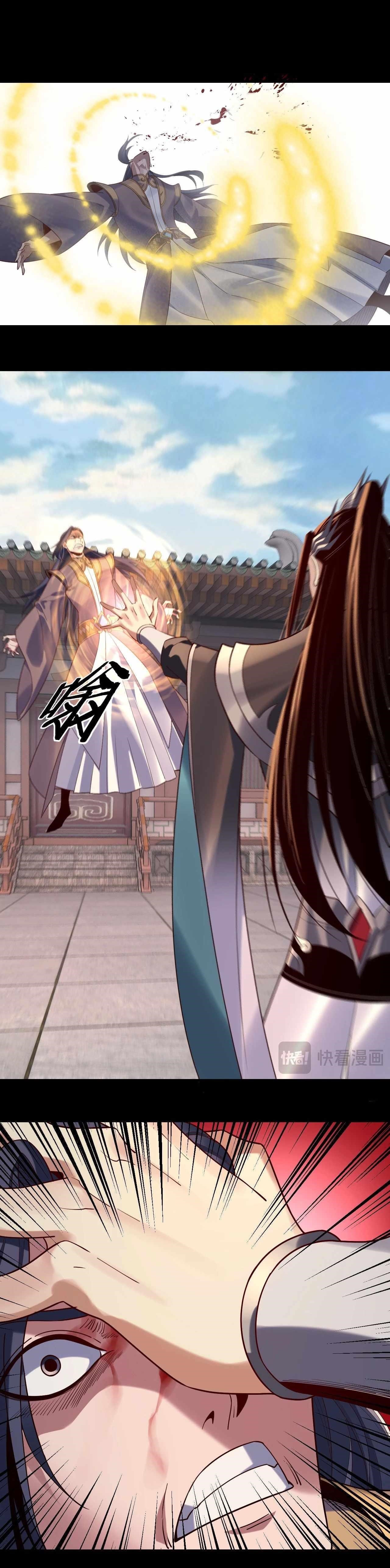 I Am the Fated Villain Chapter 207 - Page 11