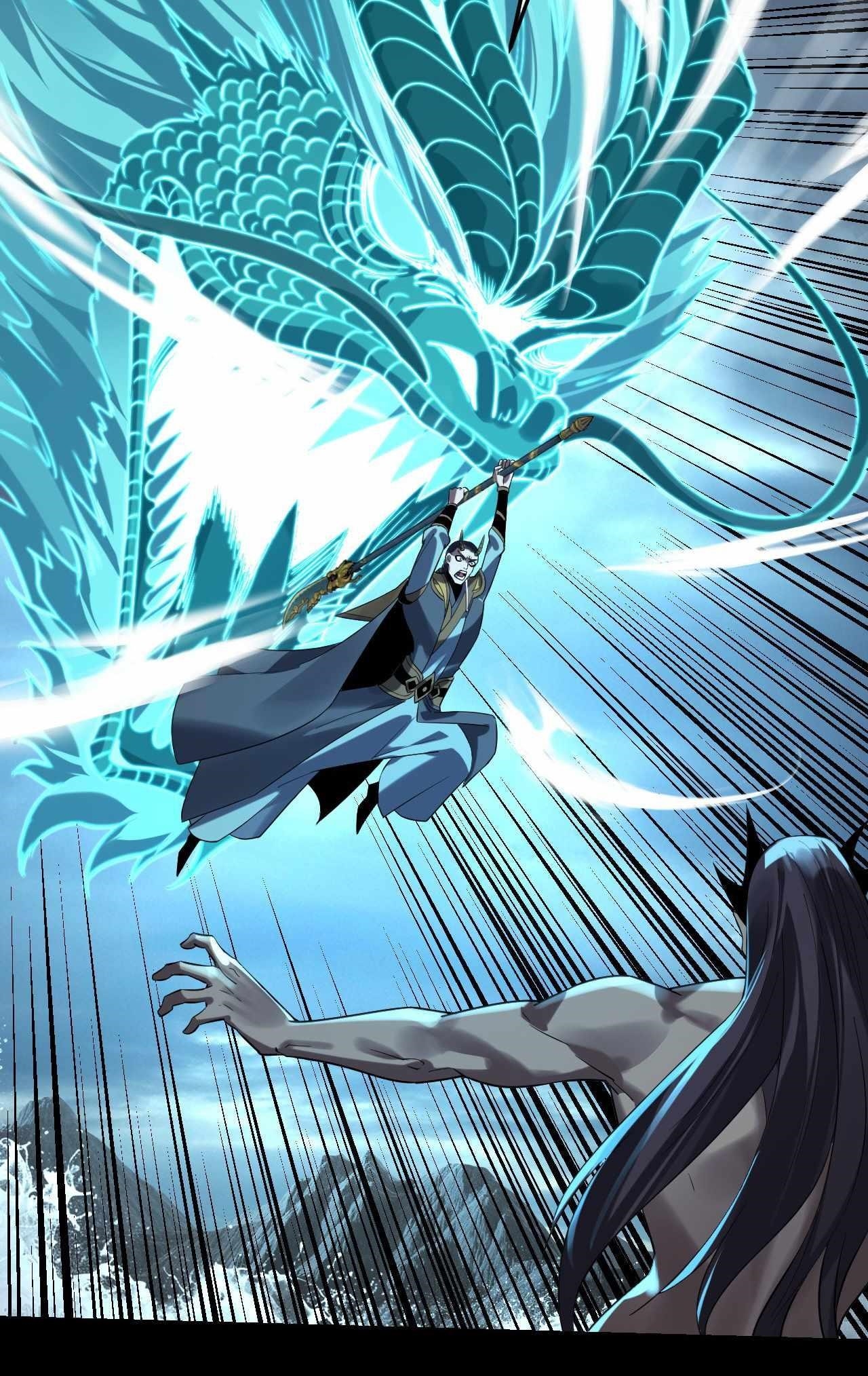 I Am the Fated Villain Chapter 210 - Page 2