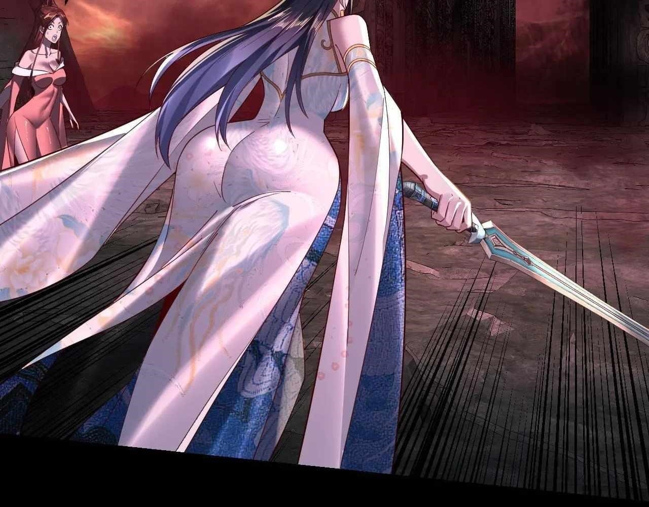 I Am the Fated Villain Chapter 213 - Page 20