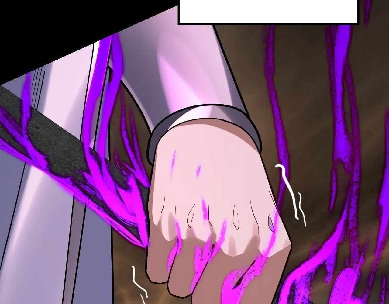 I Am the Fated Villain Chapter 213 - Page 71