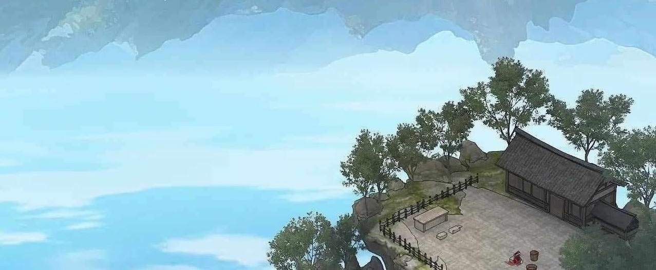 I Am the Fated Villain Chapter 223 - Page 1