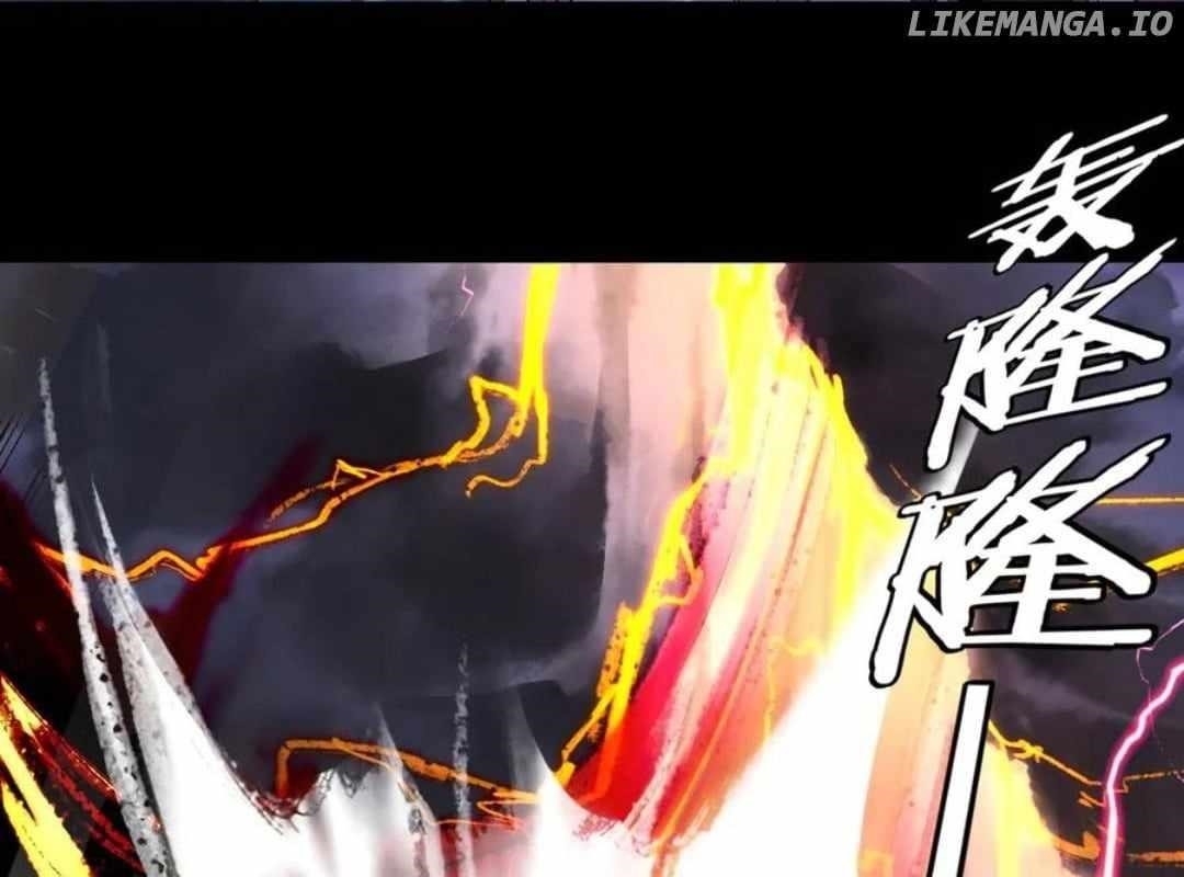 I Am the Fated Villain Chapter 233 - Page 13