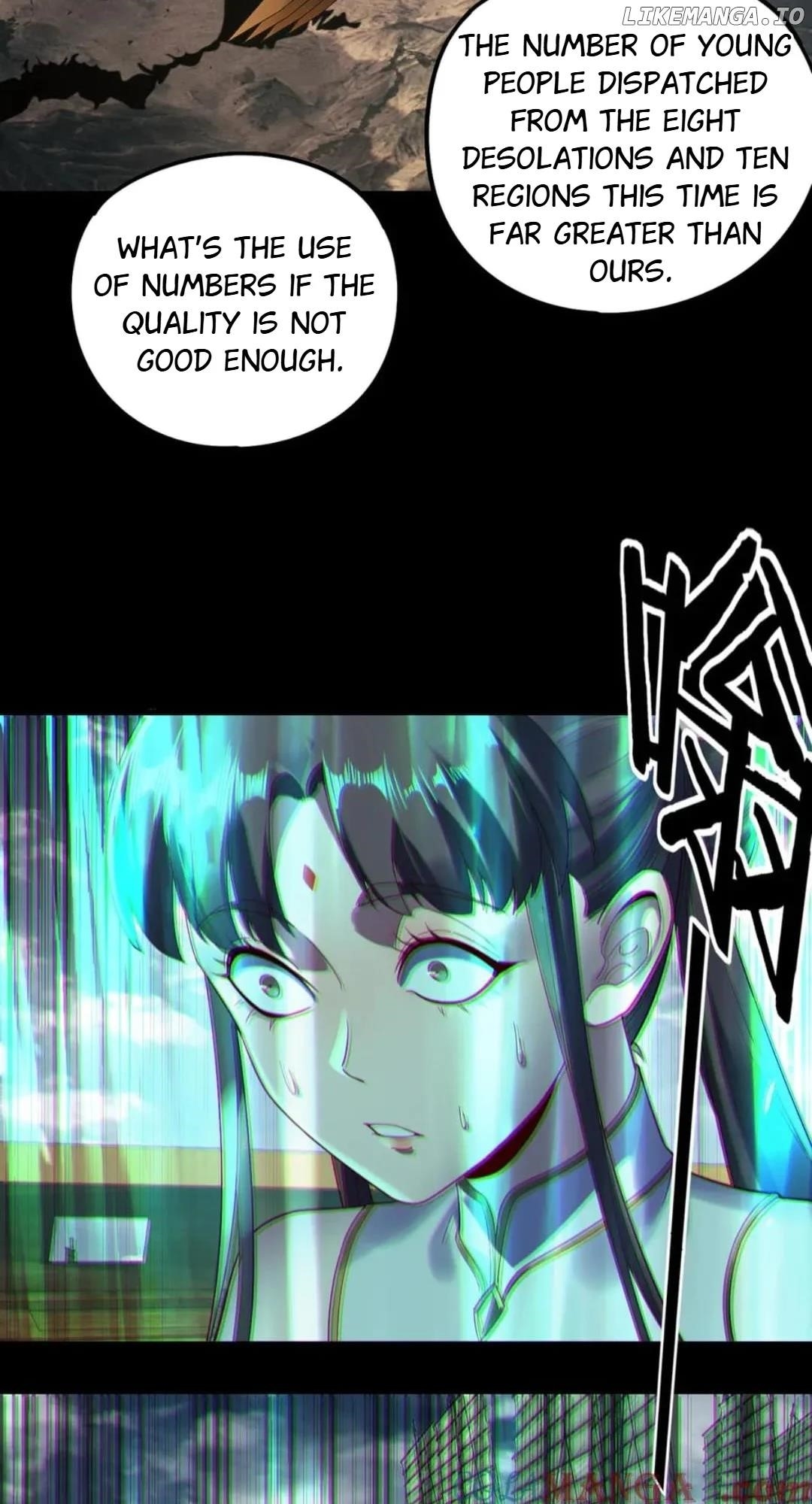 I Am the Fated Villain Chapter 236 - Page 10