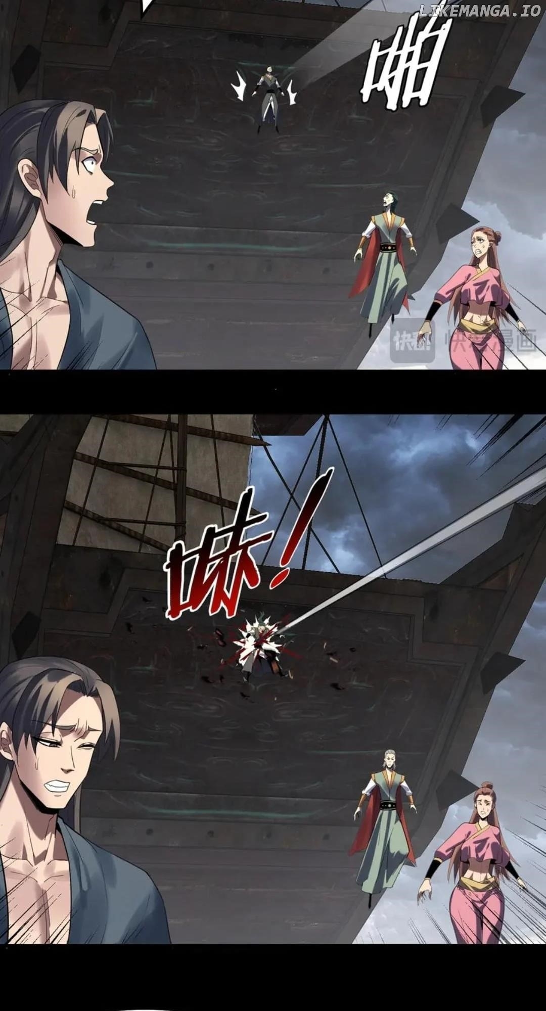 I Am the Fated Villain Chapter 236 - Page 36