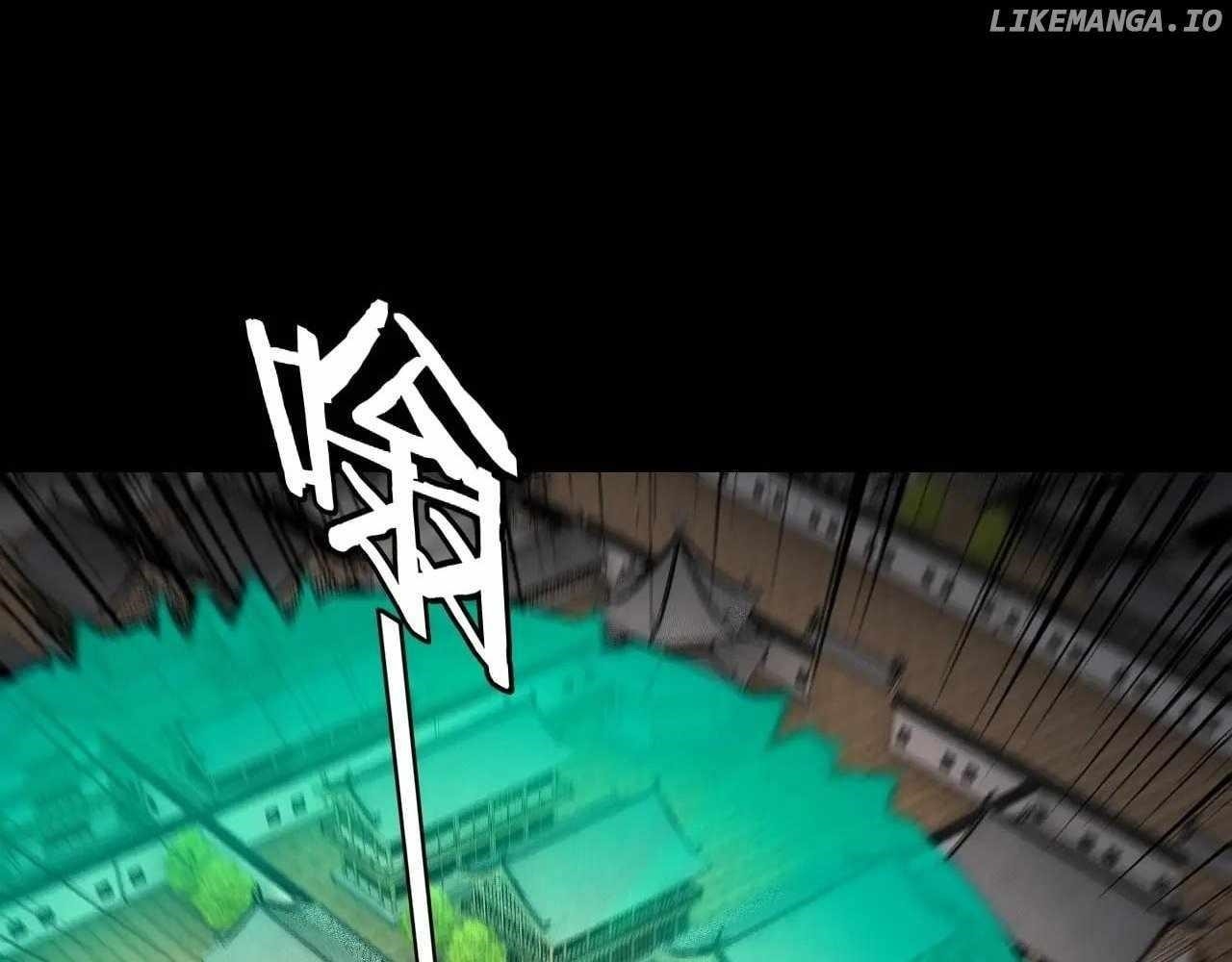 I Am the Fated Villain Chapter 267 - Page 108