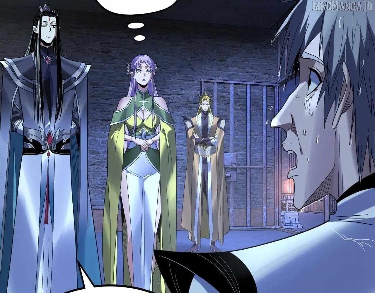 I Am the Fated Villain Chapter 270 - Page 76