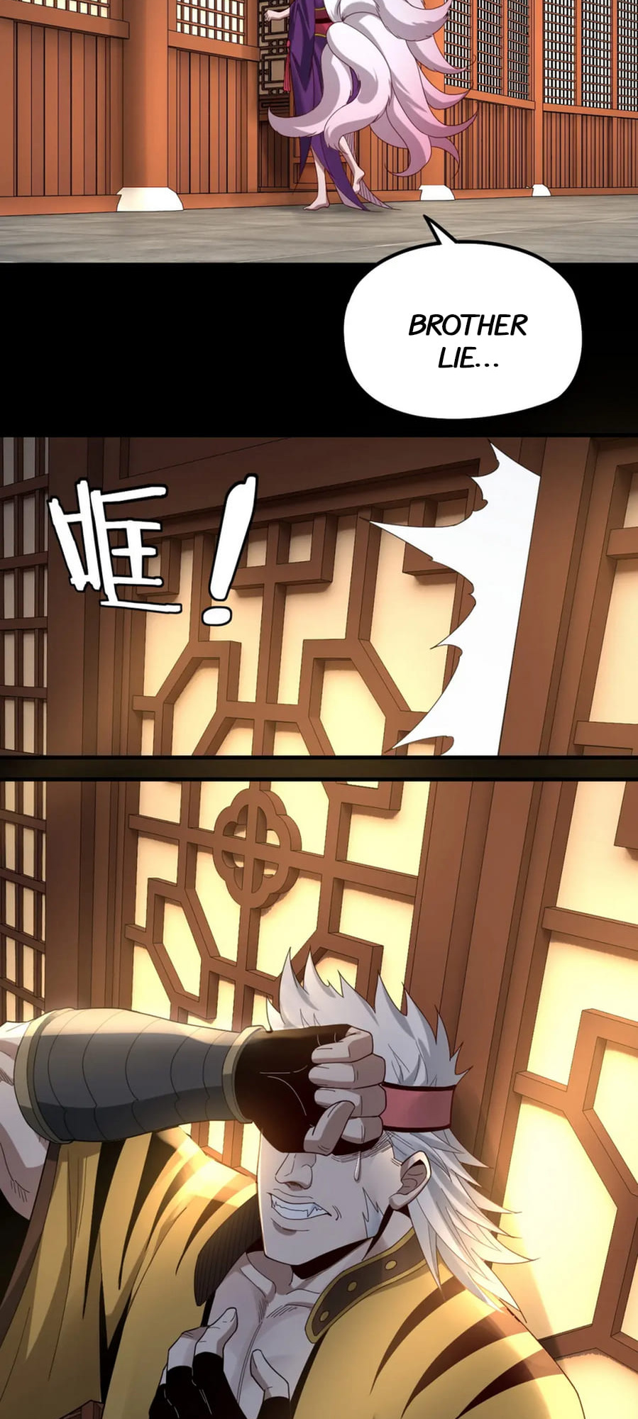 I Am the Fated Villain Chapter 44 - Page 17