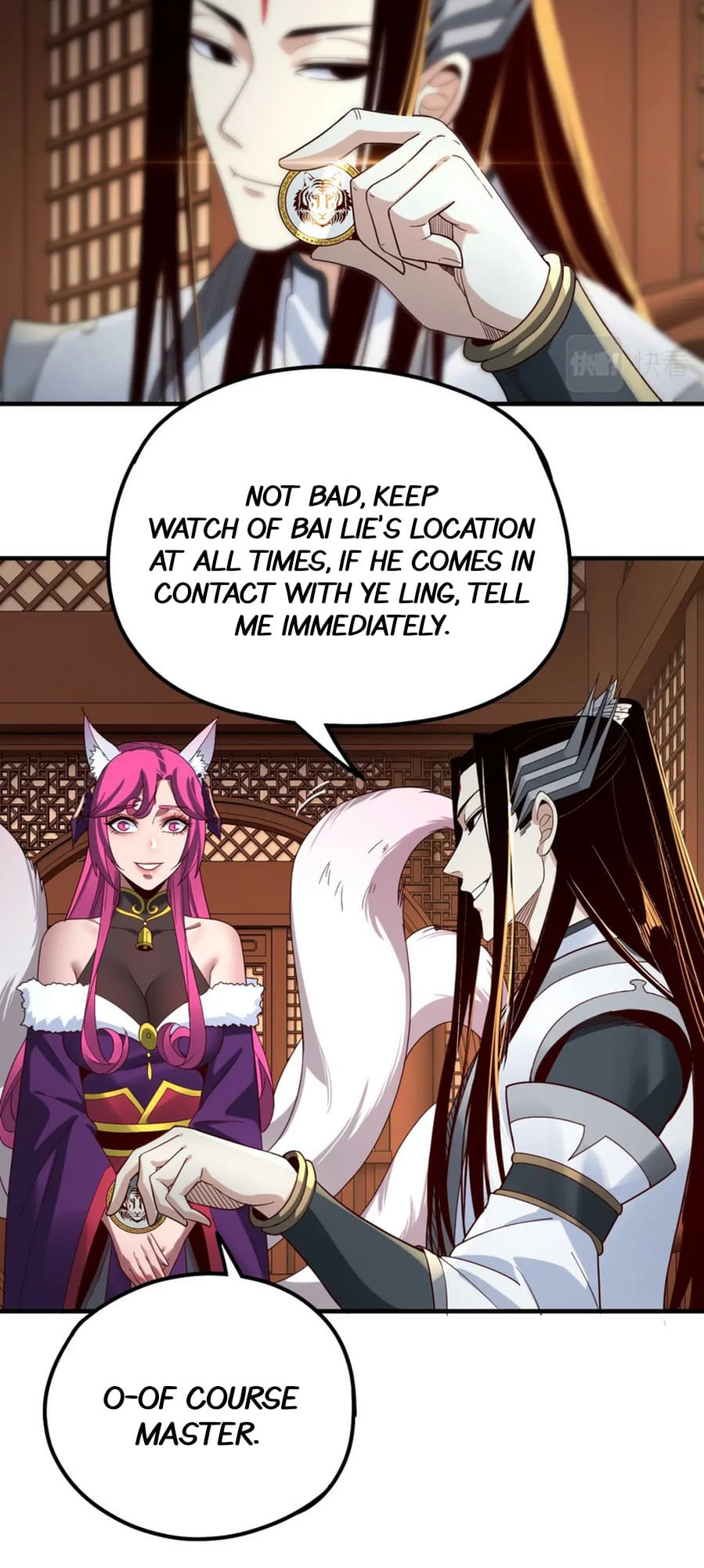 I Am the Fated Villain Chapter 44 - Page 24