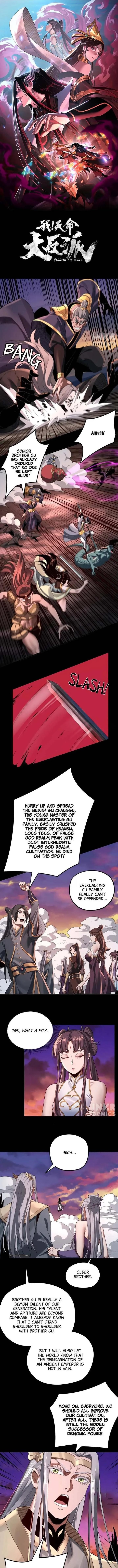 I Am the Fated Villain Chapter 65 - Page 1